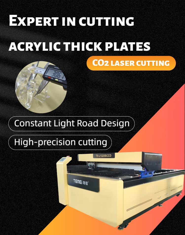 1325 Large Format High Power CO2 Laser Cutting Machine for Wood MDF Acrylic Plastic Materials with Multifunctional CNC Control