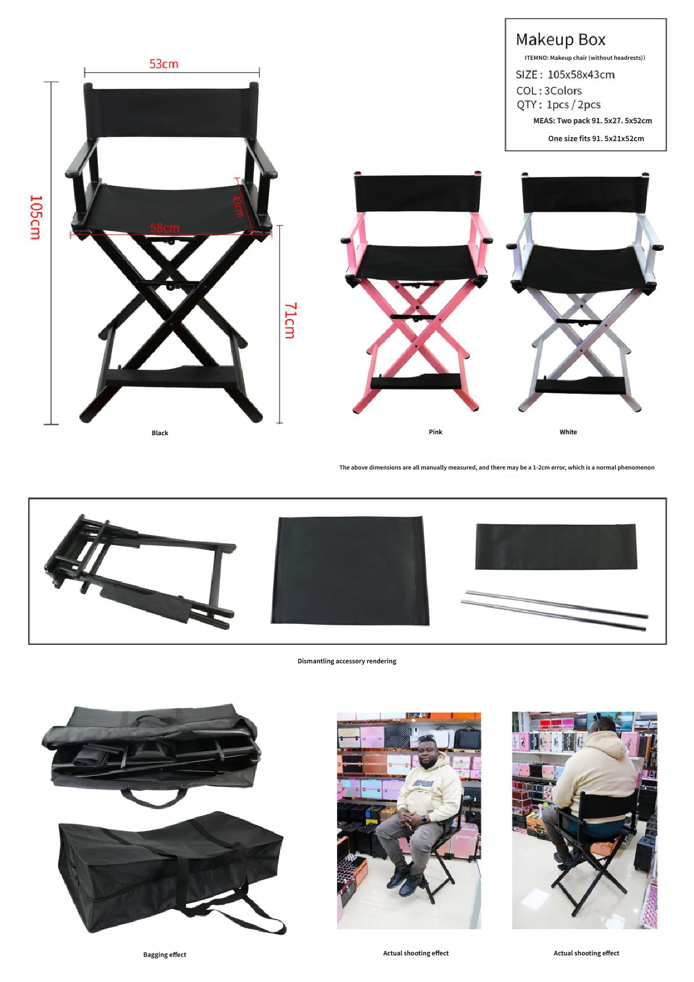 Professional Makeup Beauty Massage Chair Foldable Portable Multi-functional Outdoor Bedroom Dining Backrest Chair High-legged