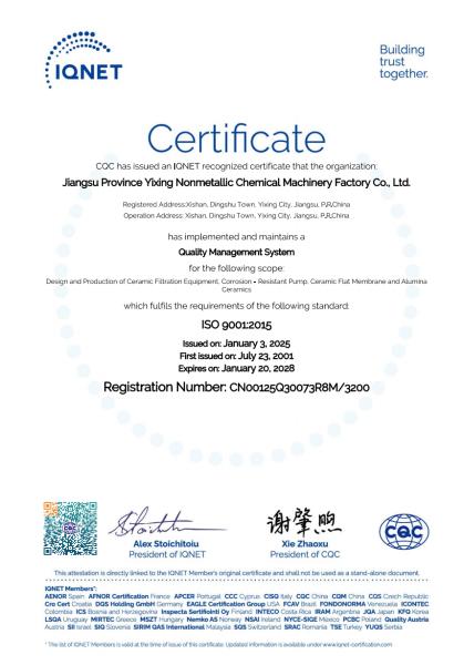 Jiangsu Province Yixing Nonmetallic Chemical Machinery Factory Co.,Ltd