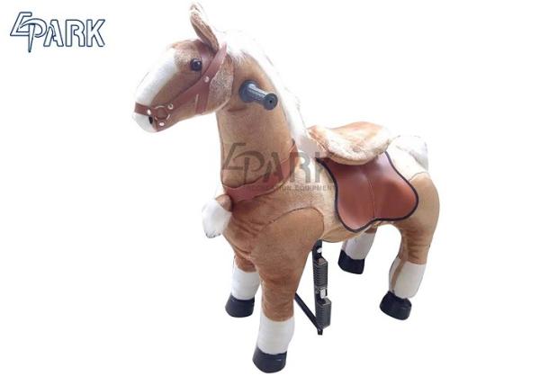 Mini amusement park ride EPARK new design ride on mechanical horse toy pony for kids