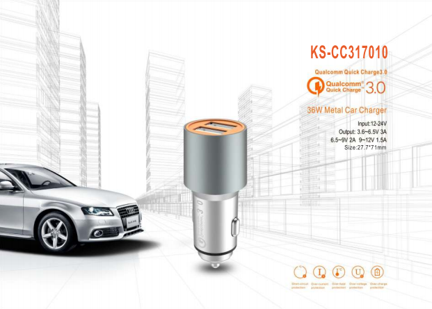 Stainless Steel FCC 5V4.8A Cell Phone Car Charger