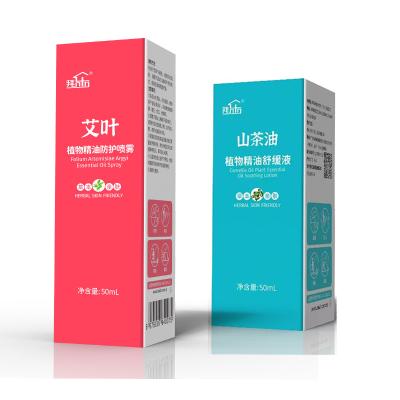 Óleo essencial de plantas naturais Repelente de mosquitos Spray com óleo essencial de Folium Artemisiae Argyi