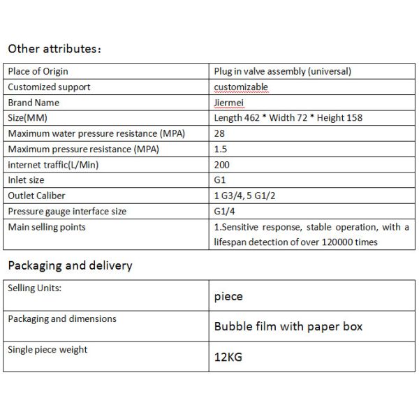 Válvula de descarga de agua del vehículo de limpieza