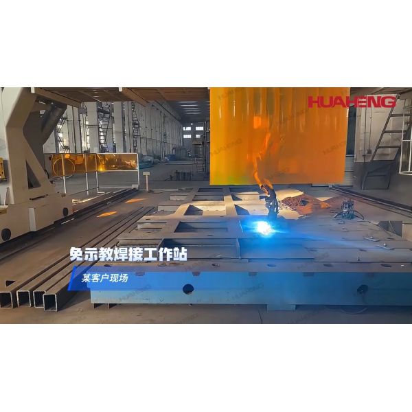 Autonomous Path  Robotic Welding Machine 6 Axis  Robotic Arm Welder
