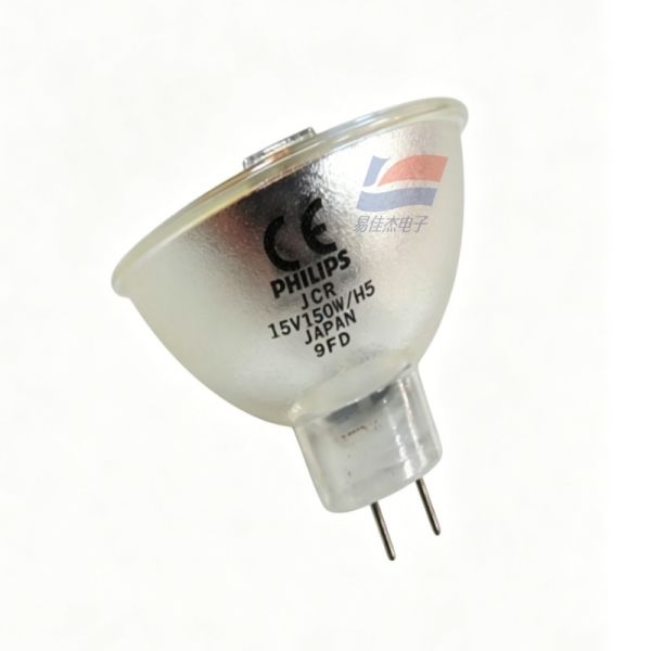 YJJ JCR 15V150WH5 Halogen Bulb for Long-Life Gastro-Intestinal Endoscope Cold Light Source 249235