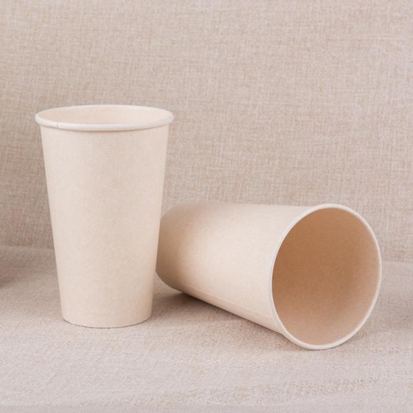 Disposable biodegradable sugarcane PLA bagasse paper soybean milk cup drinking cups