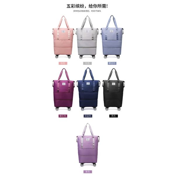 Водонепроницаемая прочная складная сумка, многоценальная расширяемая сумка для путешествий