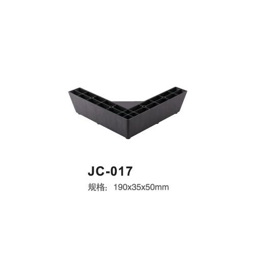 molded plastic corner sofa legs high quality factory price sofa legs JC-017
