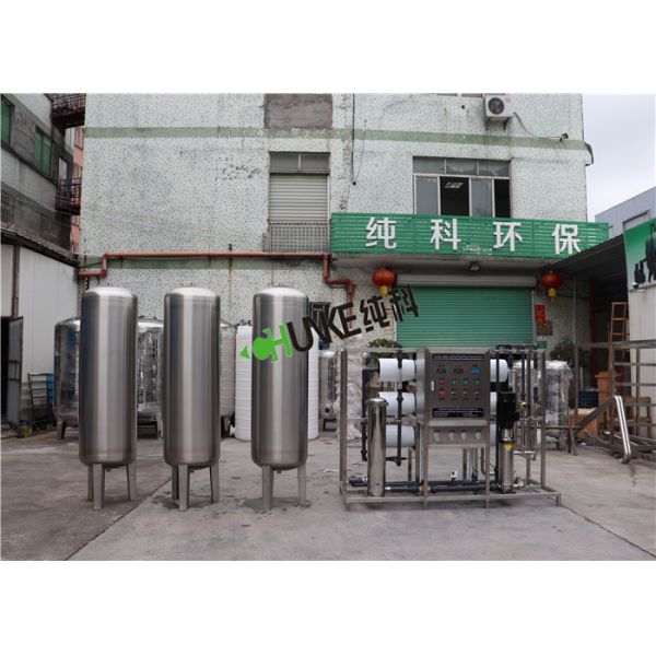 Electronic Industry 5000LPH RO Water Treatment Plant