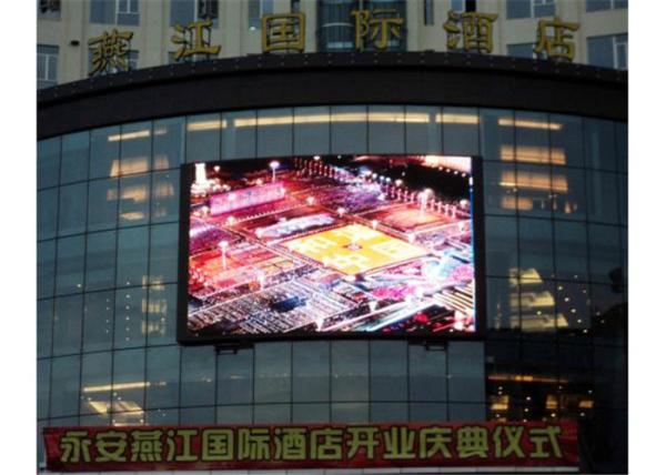 Cuctomized Clear LED Display , Indoor / Outdoor LED Advertising Billboard P10 / P12