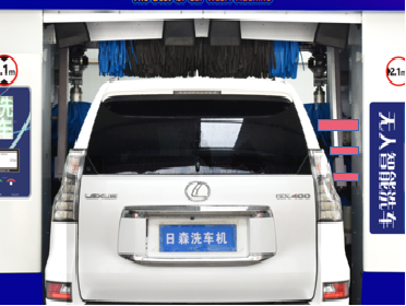 Risense Full Automatic Rollover Car Wash System Machine with 5 Brushes and air Dryer for Sale