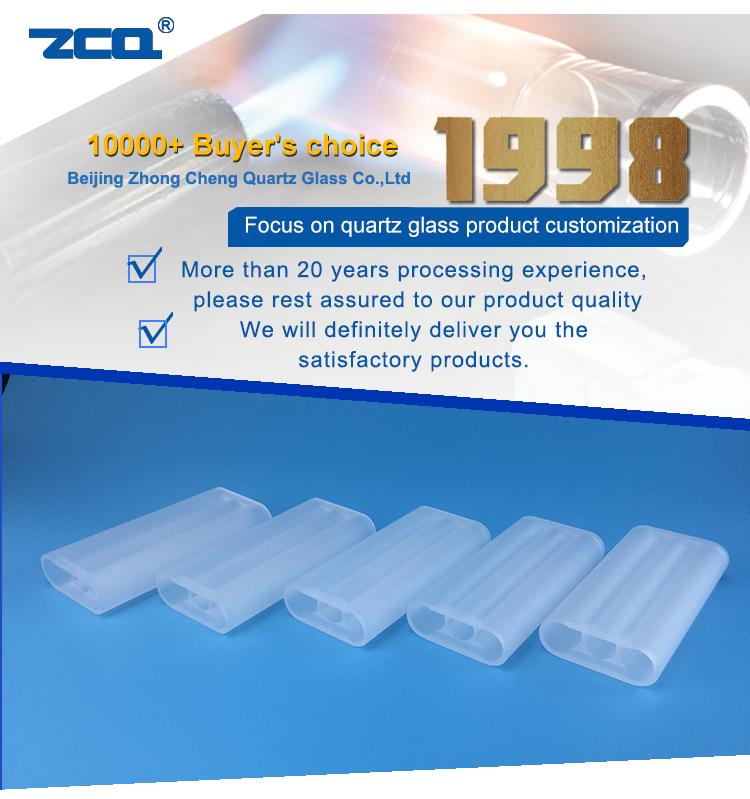 Стеклянная лампа кварца лазера