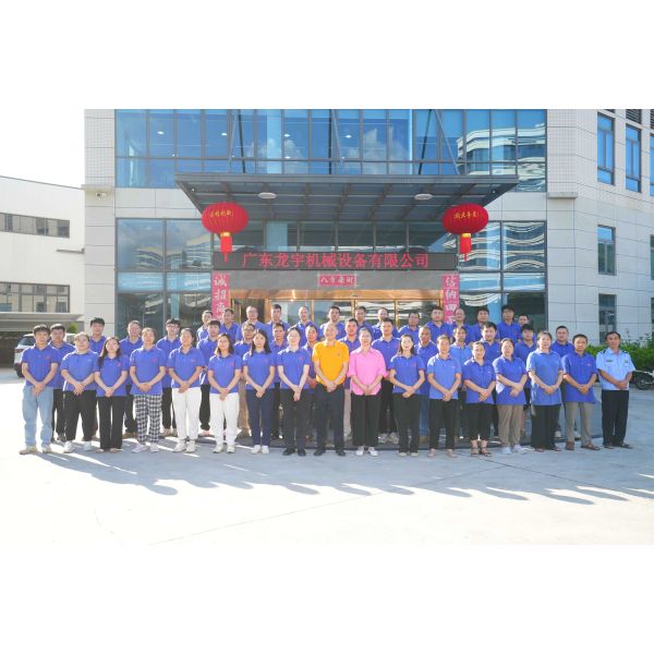 Guangdong Longyu Machinery Equipment Co., Ltd.