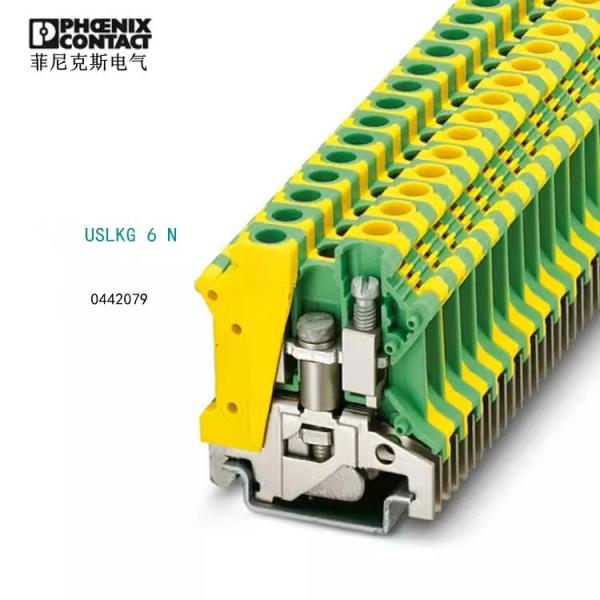 Phoenix Contact 0442079 Spring Terminal Block USLKG 6 N - Protective conductor terminal block Original Phoenix Blocks
