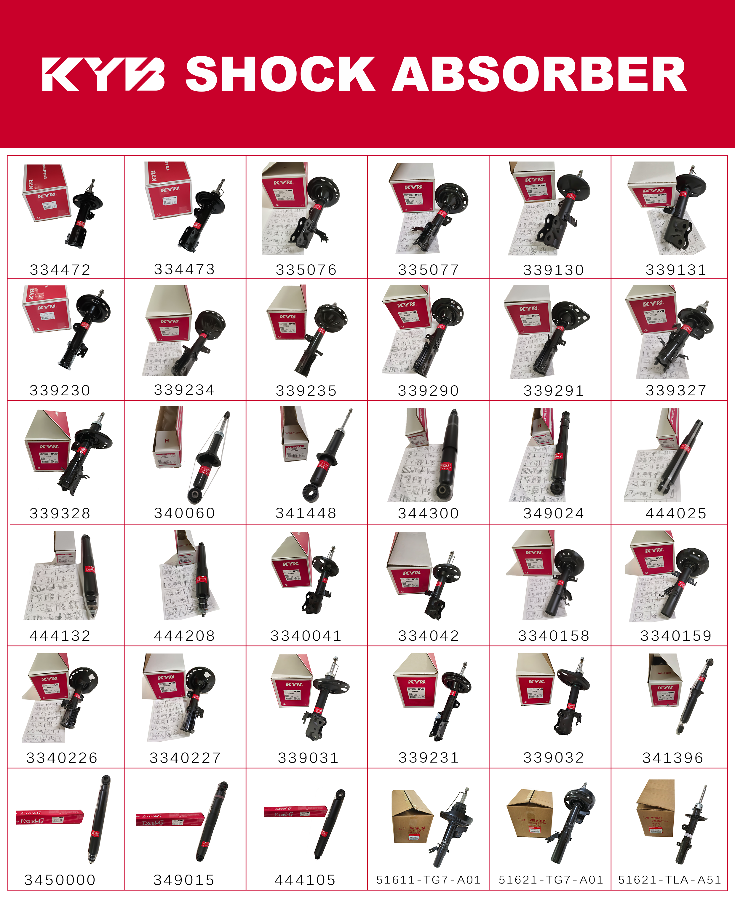 Поглотитель ударного подшипника 48530-69425 4853069425 Для Toyota LAND CRUISER 200 Год 2018-2019