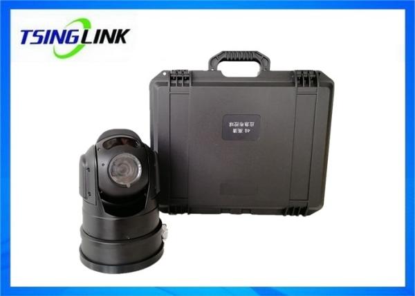 1080P 4G Wireless PTZ Dome Camera Emergency Car Roof Mounted With Suitcase