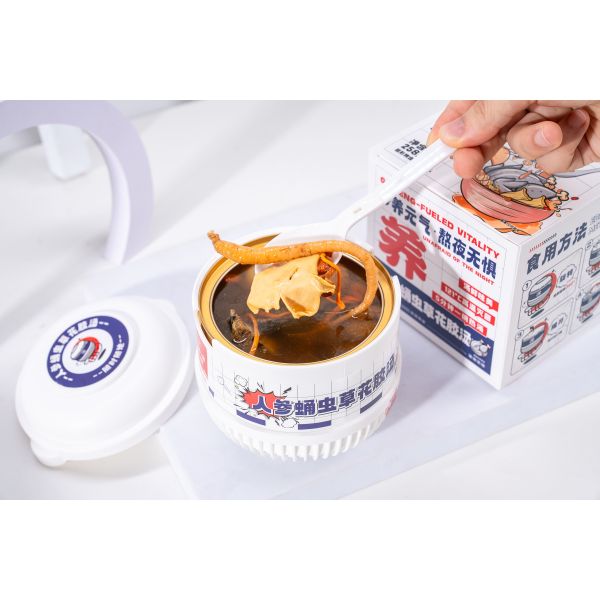 Ginseng Cordyceps Black Chicken Soup Instant Herbal Nourishment Ready-to-Eat Herbal Broth Self-Heating Black Chicken Postpartum Tonic