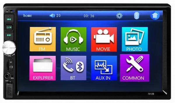 Ouchuangbo 7 inch car mp5 audio stereo  with USB SD BT aux audio high quality