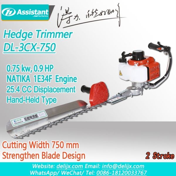 Electric Cordless Grass Shear Hedge Trimmer 3CX-250A for Food Beverage Needs