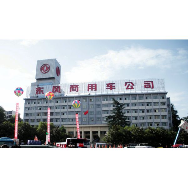 210HP Euro3 Dongfeng EQ3162GF2 Dump Truck,Dongfeng Tipper Truck,Dongfeng Camión Dumper