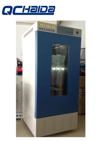 生地の染まることのためのHAIDA LCD制御60degree両開きドアの定温器