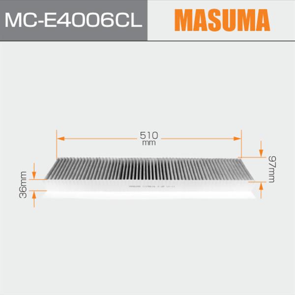 51.5*10.8*4.5cm MC-E4006CL MASUMA Filtre à air de cabine 1119616 1S7H19G244-AC pour le Ford MONDEO