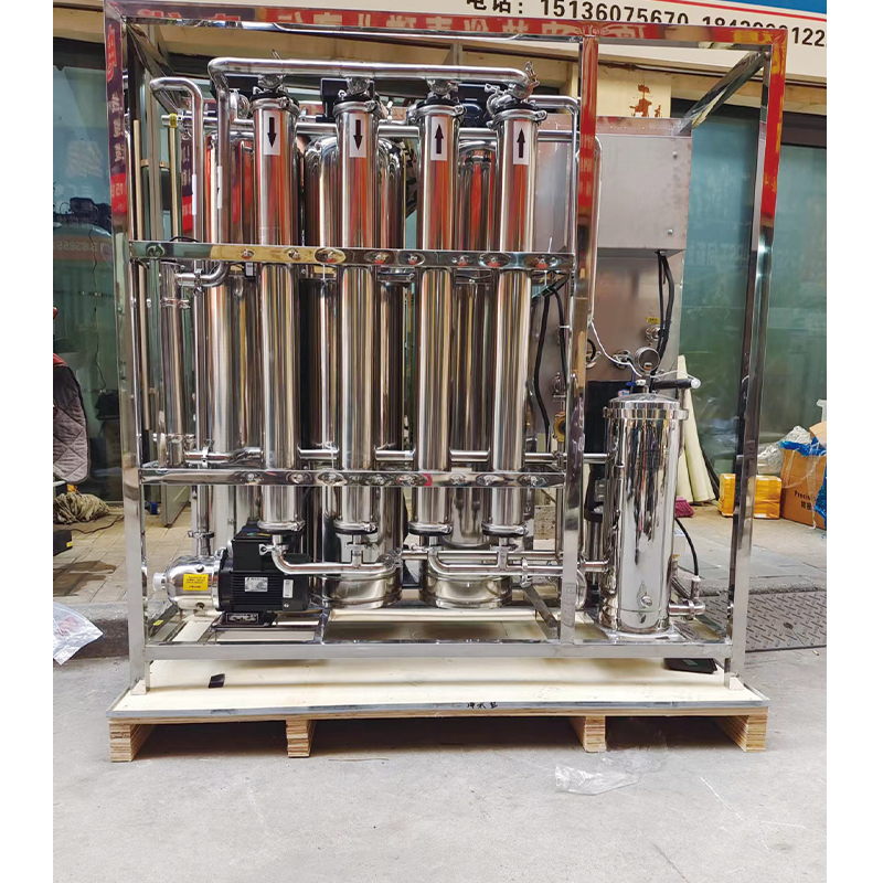 Deionization RO Water Treatment System for Pure Water Production in Commercial Sector