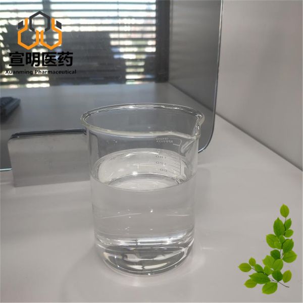 N-Methyl-2-pyrrolidone 99% Purity Industrial Solvent Chemical Intermediate