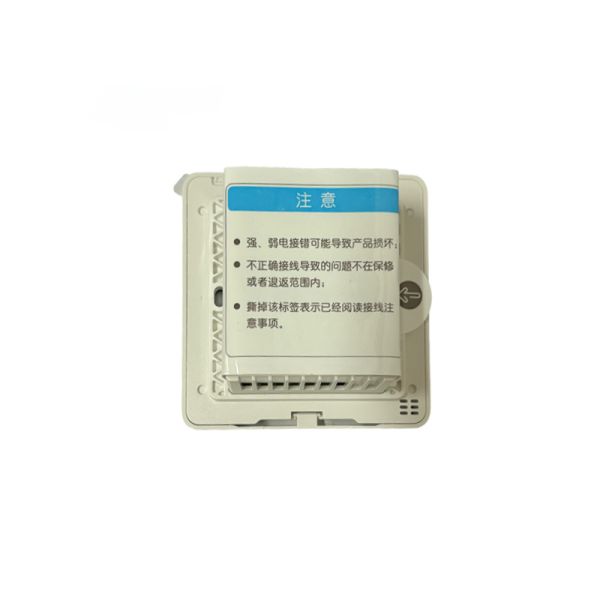 TC600-2TMSA-WH Schneider Fan Coil LCD Thermostat Multifunc Modbus 2-Pipe White