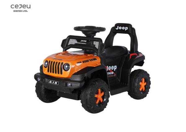 Kids ATV, Electric 4 Wheeler Quad for Kids, Power Ride on Car Vehicle Toys, 6V Battery Powered Wheels ,Music