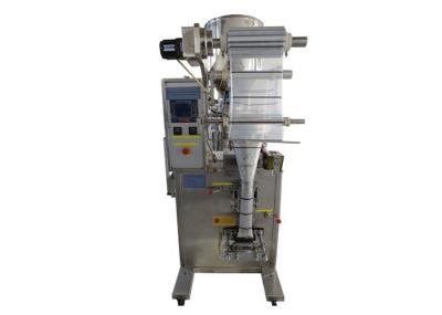 Sorting Vocational Training Equipment SS5004 2.4KW For Food Machine Training