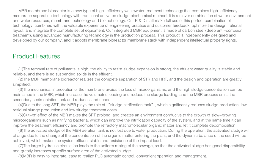 Integrated MBR Equipment Wasterwater Treatment With Customized Carbon Steel Tank