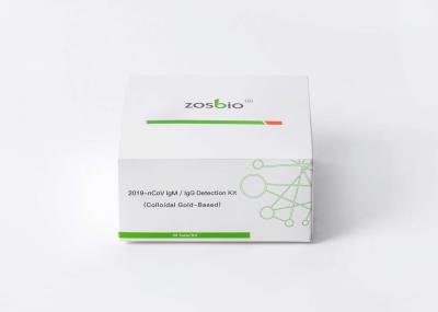 CE Plasma Serum Ag Rapid Test Kit Ncov Ag Qualitative Detection