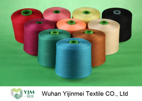 Bright Virgin Dyeable 100 Polyester Staple Yarn TFO Low Breaking Elongation
