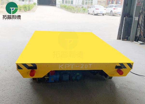 35 Ton Workpiece Transport Warehouse Customized Transfer Electric Rail Flat Trolley