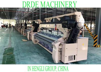SD8200-320CM DOUBLE BEAM WATER JET WEAVING MACHINE FOR HEAVY-DUTY FABRIC PRODUCTION