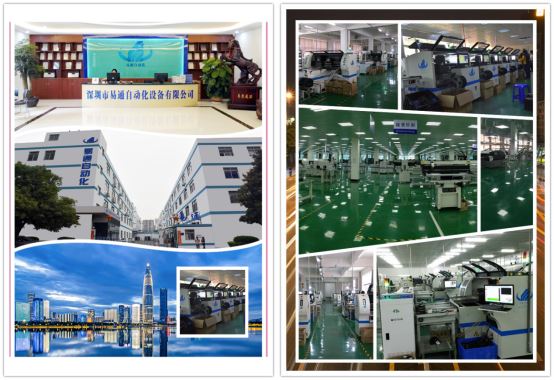 Professional Highspeed Led Light Making Machine Professional Highspeed Led Light Making Machine