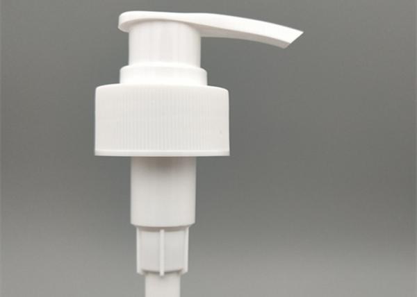 Cosmetic Cream Plastic 24/410 Small Lotion Dispenser Replacement