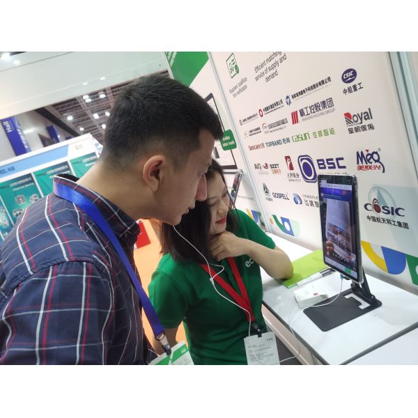 Tangyin Taixing Engineering Plastics Co., Ltd.