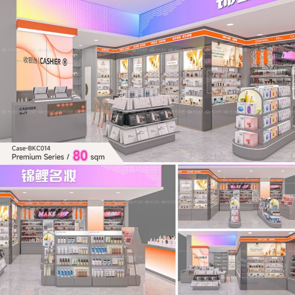 OEM Department Store Shelving Retail Mall Kiosk Display Showcase