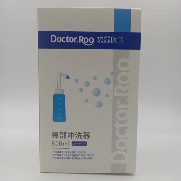 Safe and Gentle Nasal Cleaner for Children's Nasal Health 500ml 30 packs-3