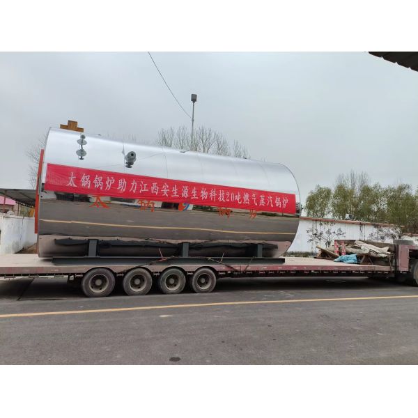 Двухтопливная система типа WNS Газойль Паровой котел Промышленный котел Бумажная промышленность