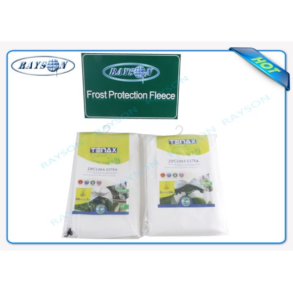 Eco Friendly Horticulture Vegetable Garden Weed Barrier Fabric Anti UV Packed In Agriculture Non Woven Cover