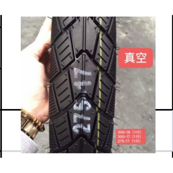 Машина продукции мотоциклов производственной линии резиновой автошины