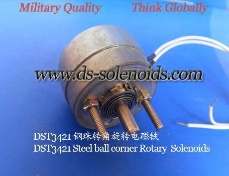 Rotary Solenoids︱Steel ball corner Rotary Solenoids︱Sorting equipments Rotary Solenoids
