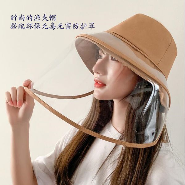 Clear Face Shield Visor PPE Personal Protective Equipment For Adult