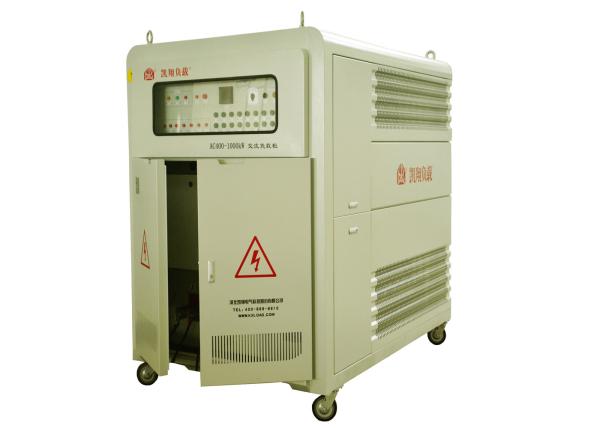 1000 KVA Inductive Or Resistive Load For Accurately Testing Output Power