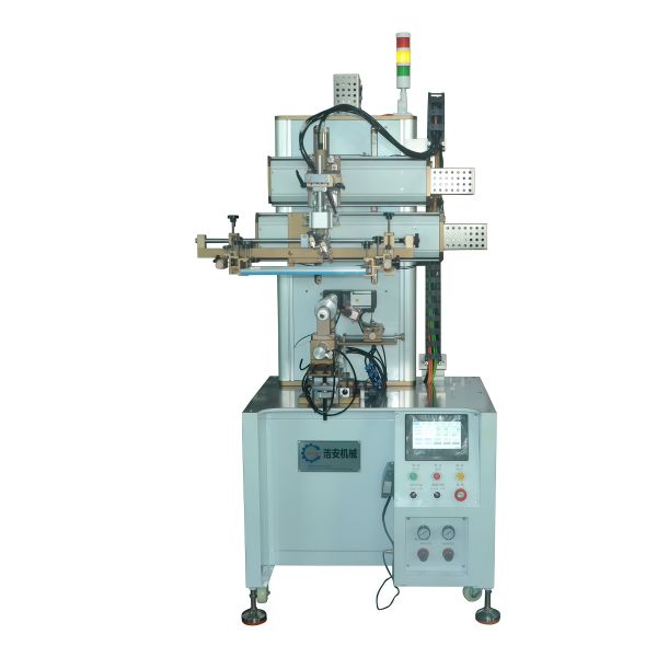 Multi Shaped Semi Automatic Rotary Screen Printing Machine For Plastic Glass Metal Containers