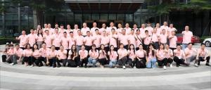 Shenzhen Ironman Intelligent Technology Co., Ltd.
