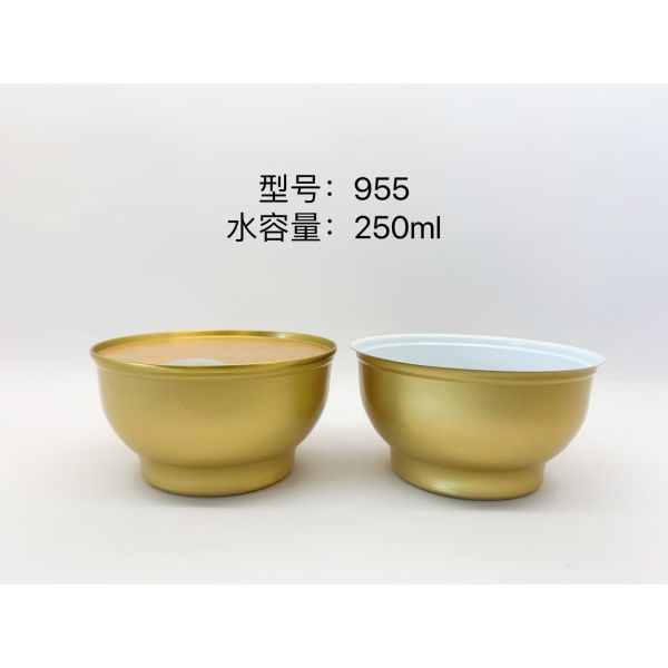 жестяные коробки конфеты цвета контейнеров 250ml 4 олова золота 0.32mm